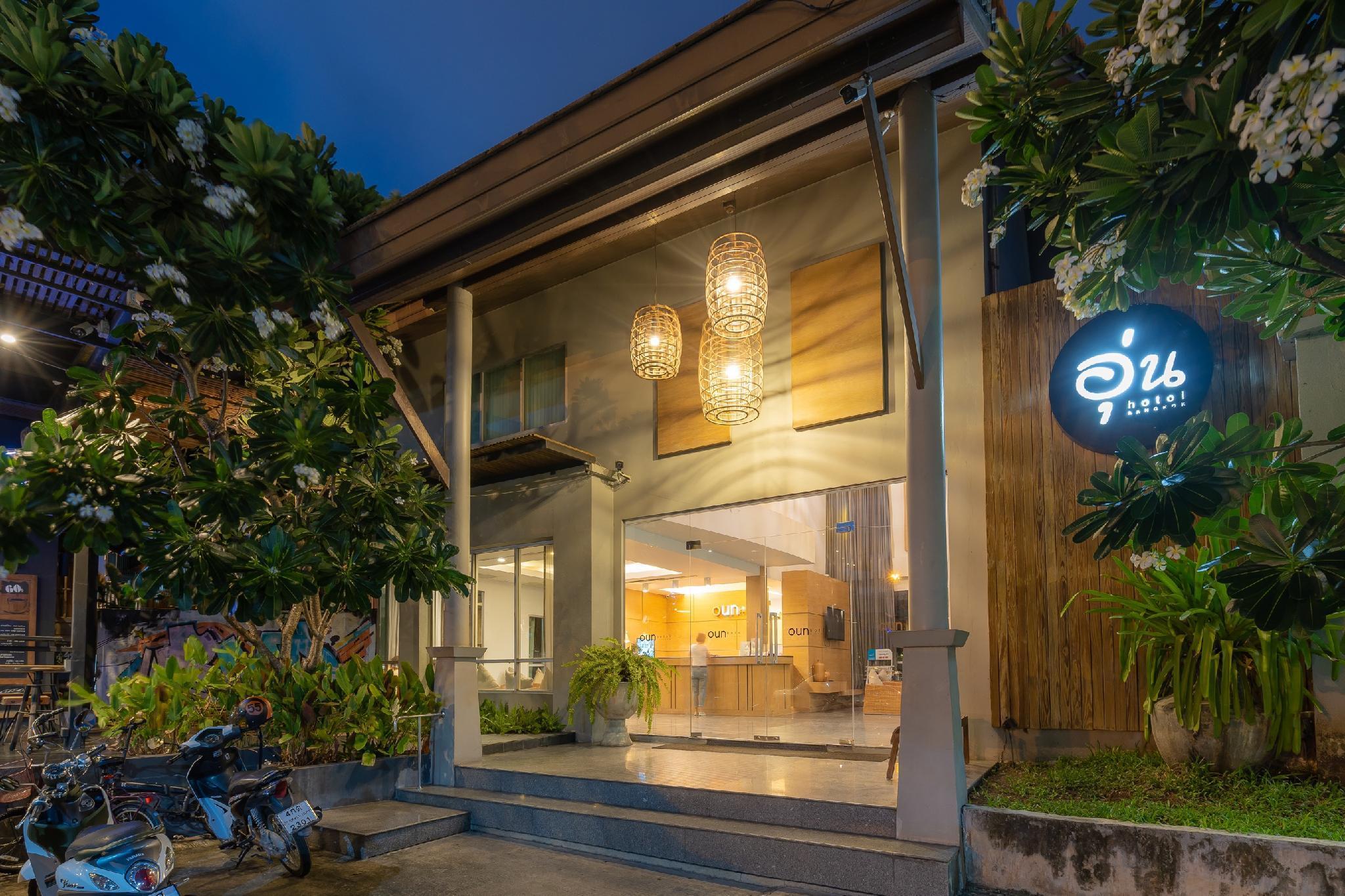 Oun Hotel Bangkok Exterior photo