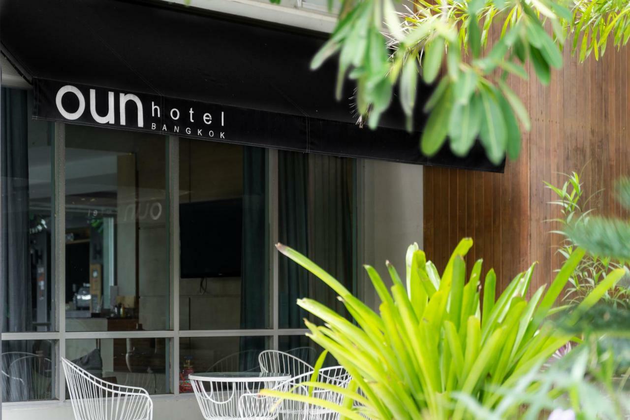 Oun Hotel Bangkok Exterior photo