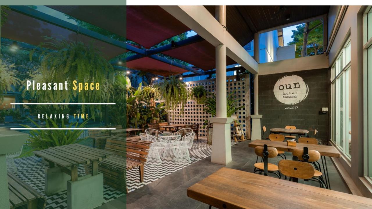 Oun Hotel Bangkok Exterior photo
